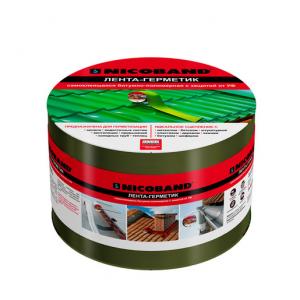 Герметизирующая лента самоклеющаяся Nikoband 10см*10м